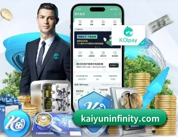 开云APP APP(kaiyun)