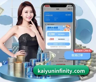 球队阵容对比,差异一图看懂